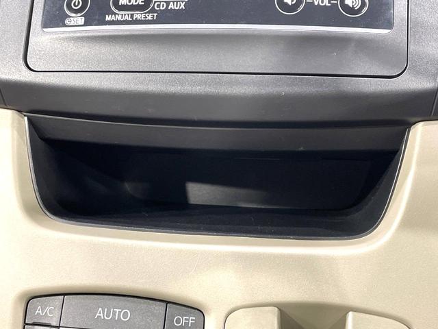 ムーヴ Ｘ　禁煙車　オーディオ　スマートキー　アイドリングストップ　オートエアコン／ライト　純正１４インチアルミ　盗難防止システム　電動格納ミラー　革巻きステアリング　プライバシーガラス（39枚目）