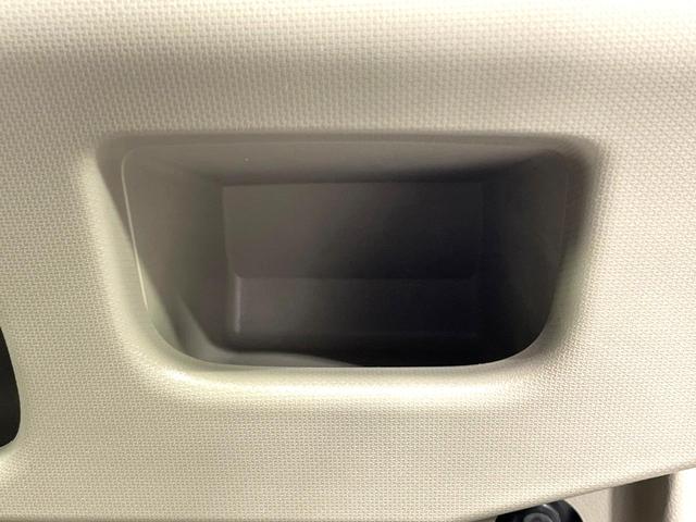 ムーヴ Ｘ　禁煙車　オーディオ　スマートキー　アイドリングストップ　オートエアコン／ライト　純正１４インチアルミ　盗難防止システム　電動格納ミラー　革巻きステアリング　プライバシーガラス（41枚目）