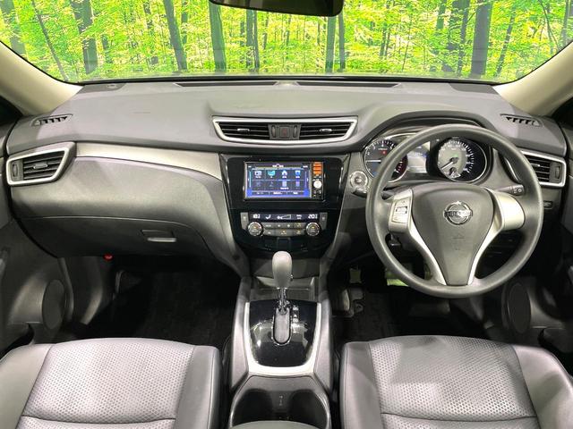 エクストレイル ２０Ｓ　ハイブリッド　エマージェンシーブレーキパック　純正ナビ　バックカメラ　禁煙車　衝突軽減装置　踏み間違い防止　コーナーセンサー　ＬＥＤヘッド　フルセグ　Ｂｌｕｅｔｏｏｔｈ　ＥＴＣ　撥水シート　デュアルエアコン　スマートキー　車線逸脱警報（2枚目）