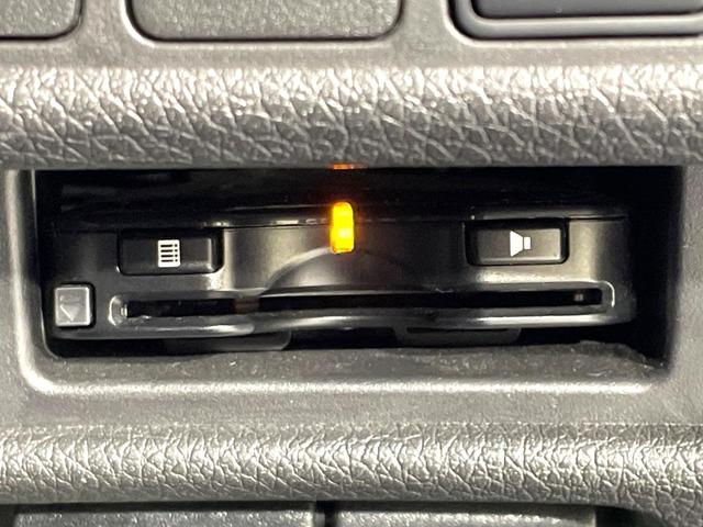 エクストレイル ２０Ｓ　ハイブリッド　エマージェンシーブレーキパック　純正ナビ　バックカメラ　禁煙車　衝突軽減装置　踏み間違い防止　コーナーセンサー　ＬＥＤヘッド　フルセグ　Ｂｌｕｅｔｏｏｔｈ　ＥＴＣ　撥水シート　デュアルエアコン　スマートキー　車線逸脱警報（5枚目）