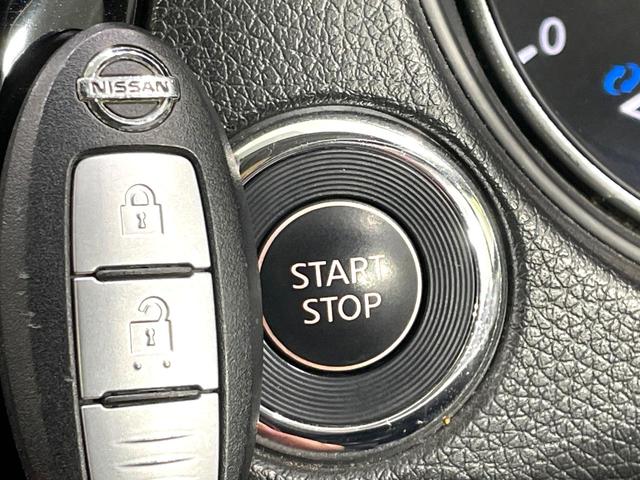 エクストレイル ２０Ｓ　ハイブリッド　エマージェンシーブレーキパック　純正ナビ　バックカメラ　禁煙車　衝突軽減装置　踏み間違い防止　コーナーセンサー　ＬＥＤヘッド　フルセグ　Ｂｌｕｅｔｏｏｔｈ　ＥＴＣ　撥水シート　デュアルエアコン　スマートキー　車線逸脱警報（7枚目）