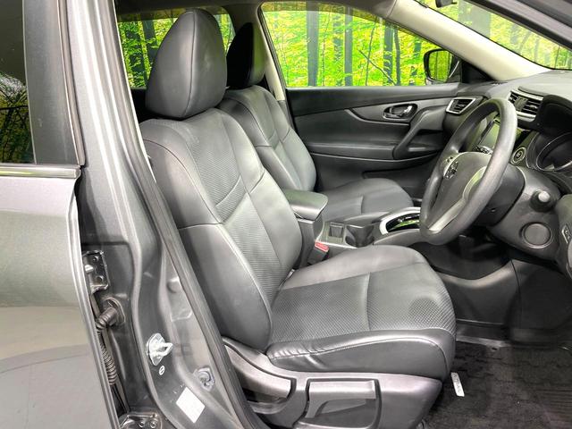 エクストレイル ２０Ｓ　ハイブリッド　エマージェンシーブレーキパック　純正ナビ　バックカメラ　禁煙車　衝突軽減装置　踏み間違い防止　コーナーセンサー　ＬＥＤヘッド　フルセグ　Ｂｌｕｅｔｏｏｔｈ　ＥＴＣ　撥水シート　デュアルエアコン　スマートキー　車線逸脱警報（8枚目）