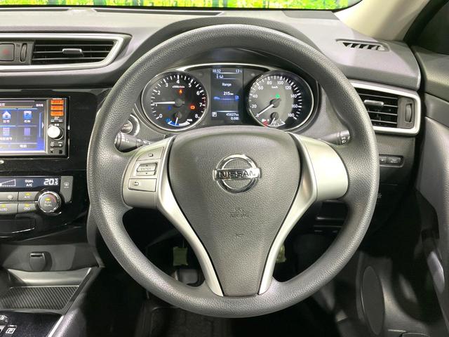 エクストレイル ２０Ｓ　ハイブリッド　エマージェンシーブレーキパック　純正ナビ　バックカメラ　禁煙車　衝突軽減装置　踏み間違い防止　コーナーセンサー　ＬＥＤヘッド　フルセグ　Ｂｌｕｅｔｏｏｔｈ　ＥＴＣ　撥水シート　デュアルエアコン　スマートキー　車線逸脱警報（11枚目）