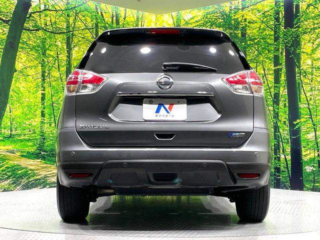 エクストレイル ２０Ｓ　ハイブリッド　エマージェンシーブレーキパック　純正ナビ　バックカメラ　禁煙車　衝突軽減装置　踏み間違い防止　コーナーセンサー　ＬＥＤヘッド　フルセグ　Ｂｌｕｅｔｏｏｔｈ　ＥＴＣ　撥水シート　デュアルエアコン　スマートキー　車線逸脱警報（15枚目）