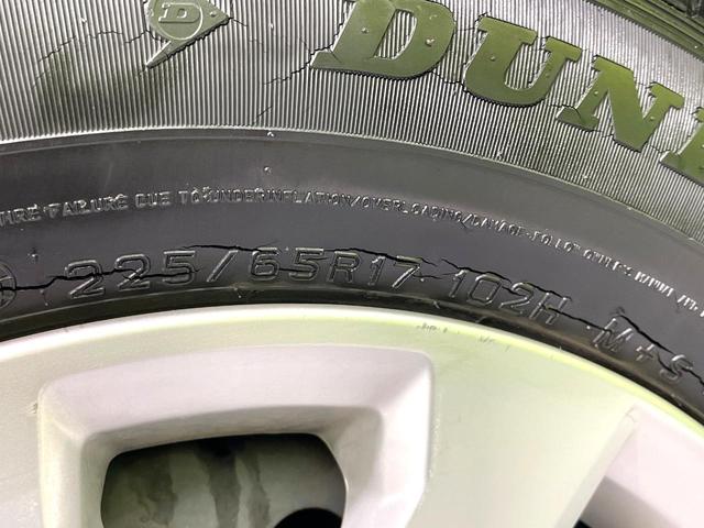 エクストレイル ２０Ｓ　ハイブリッド　エマージェンシーブレーキパック　純正ナビ　バックカメラ　禁煙車　衝突軽減装置　踏み間違い防止　コーナーセンサー　ＬＥＤヘッド　フルセグ　Ｂｌｕｅｔｏｏｔｈ　ＥＴＣ　撥水シート　デュアルエアコン　スマートキー　車線逸脱警報（29枚目）