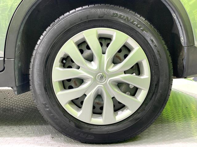 エクストレイル ２０Ｓ　ハイブリッド　エマージェンシーブレーキパック　純正ナビ　バックカメラ　禁煙車　衝突軽減装置　踏み間違い防止　コーナーセンサー　ＬＥＤヘッド　フルセグ　Ｂｌｕｅｔｏｏｔｈ　ＥＴＣ　撥水シート　デュアルエアコン　スマートキー　車線逸脱警報（32枚目）