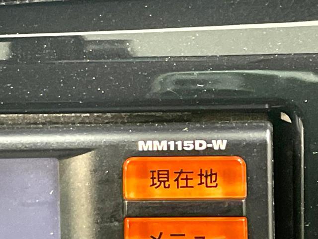 エクストレイル ２０Ｓ　ハイブリッド　エマージェンシーブレーキパック　純正ナビ　バックカメラ　禁煙車　衝突軽減装置　踏み間違い防止　コーナーセンサー　ＬＥＤヘッド　フルセグ　Ｂｌｕｅｔｏｏｔｈ　ＥＴＣ　撥水シート　デュアルエアコン　スマートキー　車線逸脱警報（33枚目）