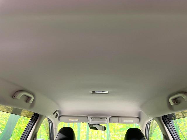 エクストレイル ２０Ｓ　ハイブリッド　エマージェンシーブレーキパック　純正ナビ　バックカメラ　禁煙車　衝突軽減装置　踏み間違い防止　コーナーセンサー　ＬＥＤヘッド　フルセグ　Ｂｌｕｅｔｏｏｔｈ　ＥＴＣ　撥水シート　デュアルエアコン　スマートキー　車線逸脱警報（37枚目）