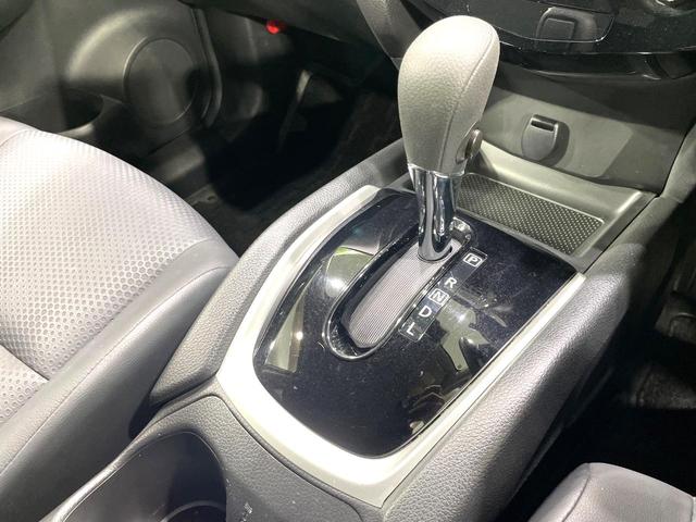 エクストレイル ２０Ｓ　ハイブリッド　エマージェンシーブレーキパック　純正ナビ　バックカメラ　禁煙車　衝突軽減装置　踏み間違い防止　コーナーセンサー　ＬＥＤヘッド　フルセグ　Ｂｌｕｅｔｏｏｔｈ　ＥＴＣ　撥水シート　デュアルエアコン　スマートキー　車線逸脱警報（42枚目）