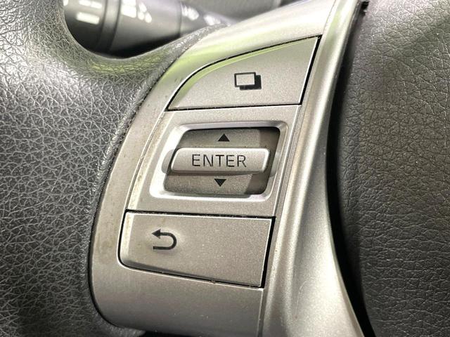 エクストレイル ２０Ｓ　ハイブリッド　エマージェンシーブレーキパック　純正ナビ　バックカメラ　禁煙車　衝突軽減装置　踏み間違い防止　コーナーセンサー　ＬＥＤヘッド　フルセグ　Ｂｌｕｅｔｏｏｔｈ　ＥＴＣ　撥水シート　デュアルエアコン　スマートキー　車線逸脱警報（46枚目）