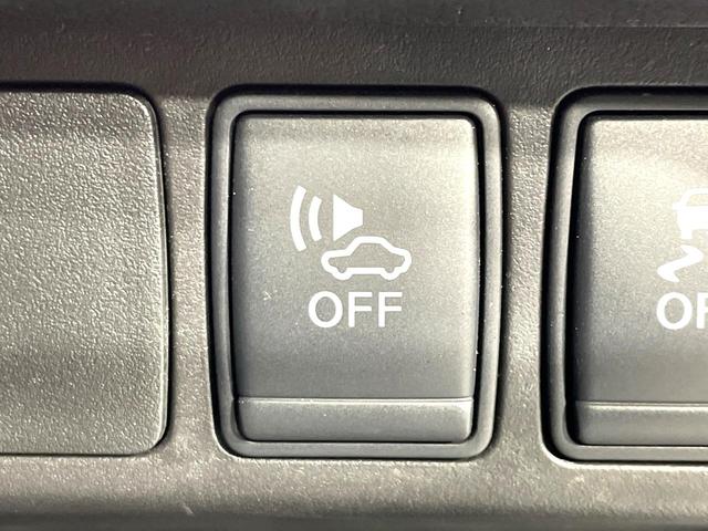 エクストレイル ２０Ｓ　ハイブリッド　エマージェンシーブレーキパック　純正ナビ　バックカメラ　禁煙車　衝突軽減装置　踏み間違い防止　コーナーセンサー　ＬＥＤヘッド　フルセグ　Ｂｌｕｅｔｏｏｔｈ　ＥＴＣ　撥水シート　デュアルエアコン　スマートキー　車線逸脱警報（51枚目）