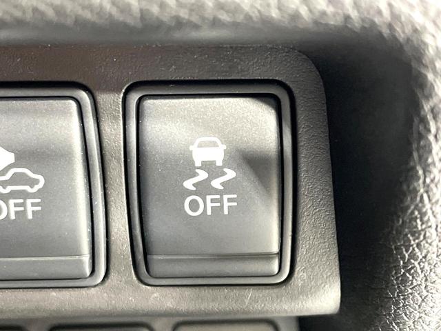 エクストレイル ２０Ｓ　ハイブリッド　エマージェンシーブレーキパック　純正ナビ　バックカメラ　禁煙車　衝突軽減装置　踏み間違い防止　コーナーセンサー　ＬＥＤヘッド　フルセグ　Ｂｌｕｅｔｏｏｔｈ　ＥＴＣ　撥水シート　デュアルエアコン　スマートキー　車線逸脱警報（52枚目）