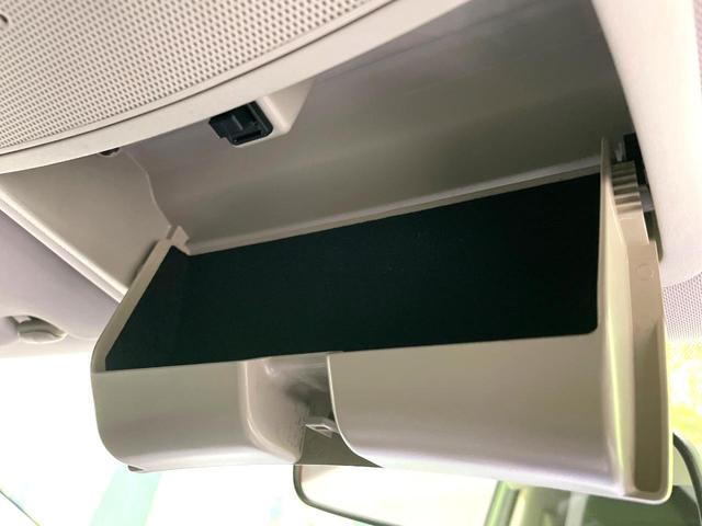 エクストレイル ２０Ｓ　ハイブリッド　エマージェンシーブレーキパック　純正ナビ　バックカメラ　禁煙車　衝突軽減装置　踏み間違い防止　コーナーセンサー　ＬＥＤヘッド　フルセグ　Ｂｌｕｅｔｏｏｔｈ　ＥＴＣ　撥水シート　デュアルエアコン　スマートキー　車線逸脱警報（54枚目）