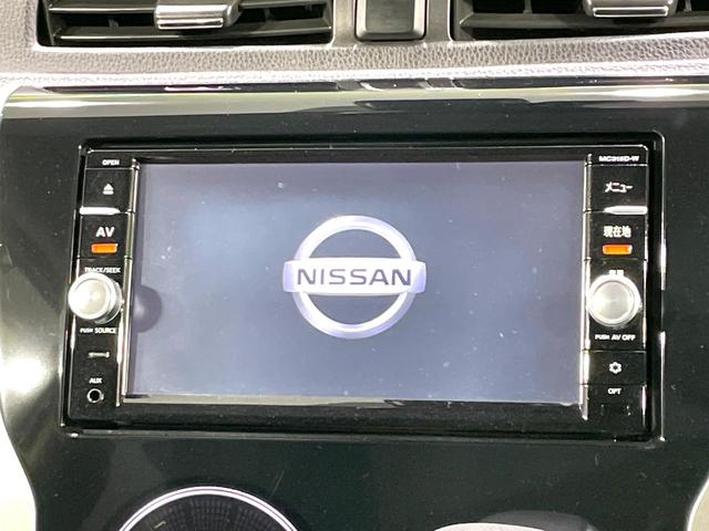 デイズ ハイウェイスター　Ｘ　純正ナビ　全周囲カメラ　禁煙車　衝突軽減装置　踏み間違い防止装置　ＨＩＤヘッド　ハイビームアシスト　オートライト／エアコン　フルセグ　Ｂｌｕｅｔｏｏｔｈ再生　スマートキー　アイドリングストップ（3枚目）