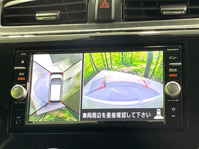 デイズ ハイウェイスター　Ｘ　純正ナビ　全周囲カメラ　禁煙車　衝突軽減装置　踏み間違い防止装置　ＨＩＤヘッド　ハイビームアシスト　オートライト／エアコン　フルセグ　Ｂｌｕｅｔｏｏｔｈ再生　スマートキー　アイドリングストップ（4枚目）