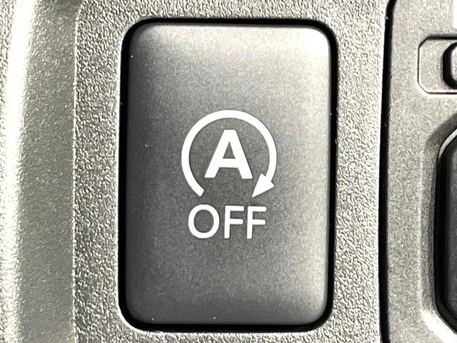 デイズ ハイウェイスター　Ｘ　純正ナビ　全周囲カメラ　禁煙車　衝突軽減装置　踏み間違い防止装置　ＨＩＤヘッド　ハイビームアシスト　オートライト／エアコン　フルセグ　Ｂｌｕｅｔｏｏｔｈ再生　スマートキー　アイドリングストップ（6枚目）