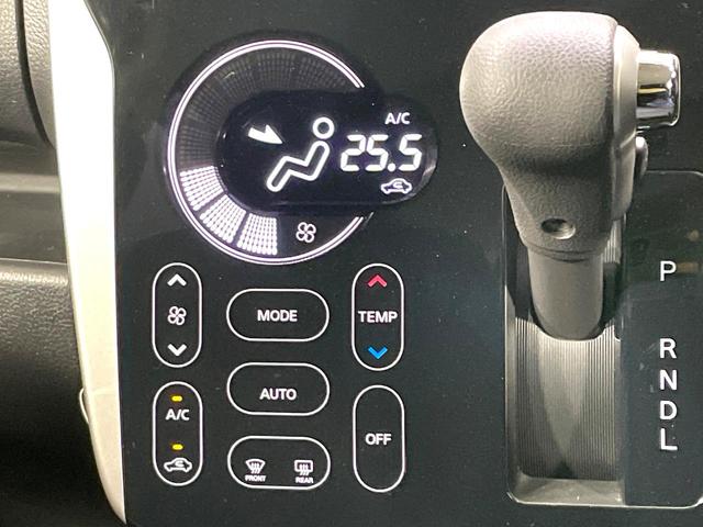 デイズ ハイウェイスター　Ｘ　純正ナビ　全周囲カメラ　禁煙車　衝突軽減装置　踏み間違い防止装置　ＨＩＤヘッド　ハイビームアシスト　オートライト／エアコン　フルセグ　Ｂｌｕｅｔｏｏｔｈ再生　スマートキー　アイドリングストップ（9枚目）