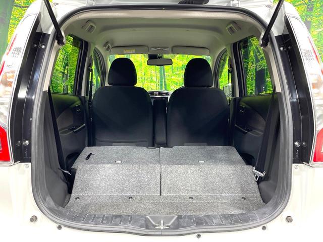 デイズ ハイウェイスター　Ｘ　純正ナビ　全周囲カメラ　禁煙車　衝突軽減装置　踏み間違い防止装置　ＨＩＤヘッド　ハイビームアシスト　オートライト／エアコン　フルセグ　Ｂｌｕｅｔｏｏｔｈ再生　スマートキー　アイドリングストップ（12枚目）