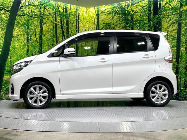 デイズ ハイウェイスター　Ｘ　純正ナビ　全周囲カメラ　禁煙車　衝突軽減装置　踏み間違い防止装置　ＨＩＤヘッド　ハイビームアシスト　オートライト／エアコン　フルセグ　Ｂｌｕｅｔｏｏｔｈ再生　スマートキー　アイドリングストップ（29枚目）