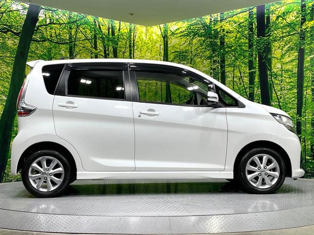 デイズ ハイウェイスター　Ｘ　純正ナビ　全周囲カメラ　禁煙車　衝突軽減装置　踏み間違い防止装置　ＨＩＤヘッド　ハイビームアシスト　オートライト／エアコン　フルセグ　Ｂｌｕｅｔｏｏｔｈ再生　スマートキー　アイドリングストップ（30枚目）