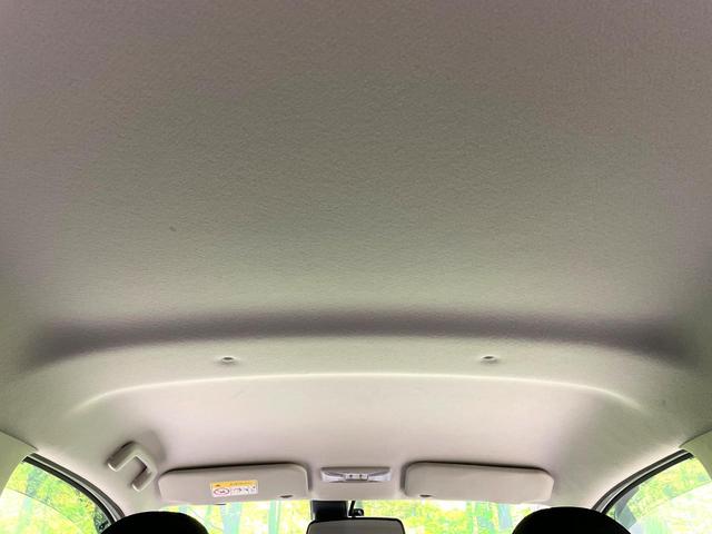 デイズ ハイウェイスター　Ｘ　純正ナビ　全周囲カメラ　禁煙車　衝突軽減装置　踏み間違い防止装置　ＨＩＤヘッド　ハイビームアシスト　オートライト／エアコン　フルセグ　Ｂｌｕｅｔｏｏｔｈ再生　スマートキー　アイドリングストップ（33枚目）