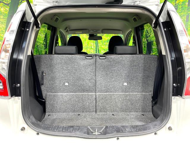 デイズ ハイウェイスター　Ｘ　純正ナビ　全周囲カメラ　禁煙車　衝突軽減装置　踏み間違い防止装置　ＨＩＤヘッド　ハイビームアシスト　オートライト／エアコン　フルセグ　Ｂｌｕｅｔｏｏｔｈ再生　スマートキー　アイドリングストップ（34枚目）