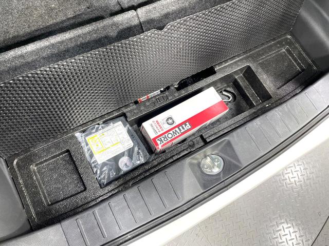 デイズ ハイウェイスター　Ｘ　純正ナビ　全周囲カメラ　禁煙車　衝突軽減装置　踏み間違い防止装置　ＨＩＤヘッド　ハイビームアシスト　オートライト／エアコン　フルセグ　Ｂｌｕｅｔｏｏｔｈ再生　スマートキー　アイドリングストップ（35枚目）