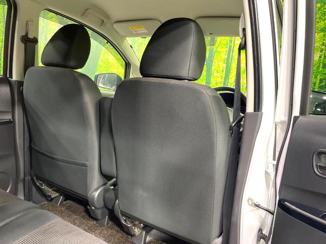 デイズ ハイウェイスター　Ｘ　純正ナビ　全周囲カメラ　禁煙車　衝突軽減装置　踏み間違い防止装置　ＨＩＤヘッド　ハイビームアシスト　オートライト／エアコン　フルセグ　Ｂｌｕｅｔｏｏｔｈ再生　スマートキー　アイドリングストップ（36枚目）