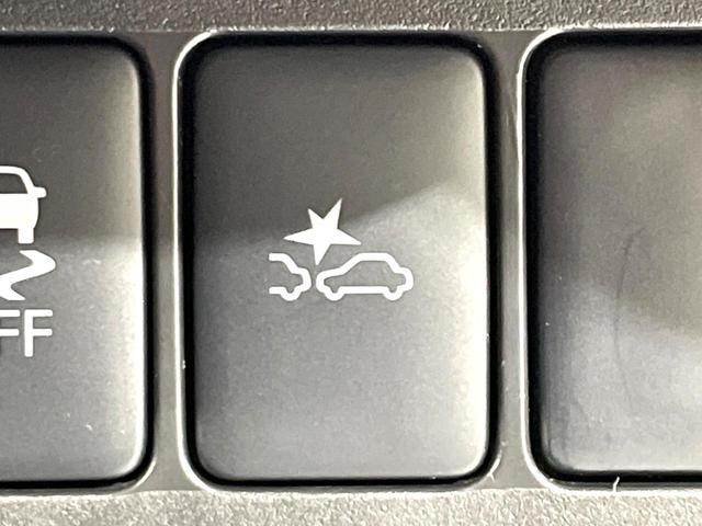 デイズ ハイウェイスター　Ｘ　純正ナビ　全周囲カメラ　禁煙車　衝突軽減装置　踏み間違い防止装置　ＨＩＤヘッド　ハイビームアシスト　オートライト／エアコン　フルセグ　Ｂｌｕｅｔｏｏｔｈ再生　スマートキー　アイドリングストップ（41枚目）