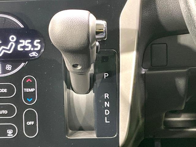 デイズ ハイウェイスター　Ｘ　純正ナビ　全周囲カメラ　禁煙車　衝突軽減装置　踏み間違い防止装置　ＨＩＤヘッド　ハイビームアシスト　オートライト／エアコン　フルセグ　Ｂｌｕｅｔｏｏｔｈ再生　スマートキー　アイドリングストップ（43枚目）