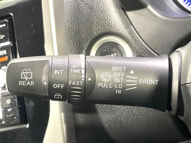 デイズ ハイウェイスター　Ｘ　純正ナビ　全周囲カメラ　禁煙車　衝突軽減装置　踏み間違い防止装置　ＨＩＤヘッド　ハイビームアシスト　オートライト／エアコン　フルセグ　Ｂｌｕｅｔｏｏｔｈ再生　スマートキー　アイドリングストップ（45枚目）