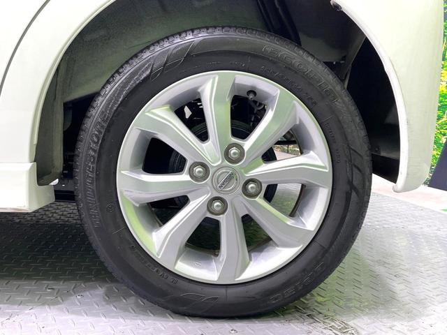 デイズ ハイウェイスター　Ｘ　純正ナビ　全周囲カメラ　禁煙車　衝突軽減装置　踏み間違い防止装置　ＨＩＤヘッド　ハイビームアシスト　オートライト／エアコン　フルセグ　Ｂｌｕｅｔｏｏｔｈ再生　スマートキー　アイドリングストップ（47枚目）