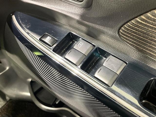 デイズ ハイウェイスター　Ｘ　純正ナビ　全周囲カメラ　禁煙車　衝突軽減装置　踏み間違い防止装置　ＨＩＤヘッド　ハイビームアシスト　オートライト／エアコン　フルセグ　Ｂｌｕｅｔｏｏｔｈ再生　スマートキー　アイドリングストップ（51枚目）