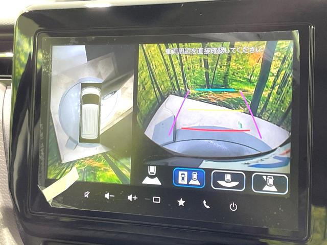 �y�S���ʃ��j�^�[�p�J�����z��p�̃J�����ɂ��A�ォ�猩���낵���悤�Ȏ��_�łR�U�O�x�N���}�̎��͂��m�F���邱�Ƃ��ł��܂������p�������m�F���₷���A�����ꏊ�ł̐؂�Ԃ��⒓�Ԃ��X���[�Y�ɍs���܂��B