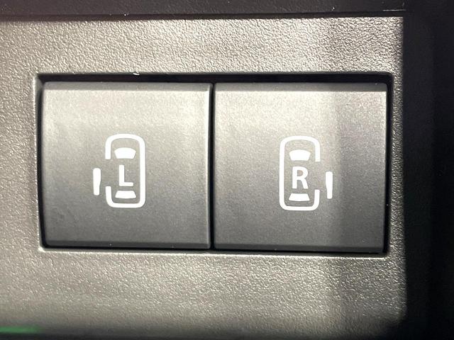 �y�����p���[�X���C�h�h�A�z�X�}�[�g�L�[��^�]�Ȃ̃X�C�b�`�Ō�ȗ����X���C�h�h�A�̊J���\���d��������͂����ăh�A���J����K�v�������A�����Ȃ��q�l�ł��ȒP�ɊJ���߂ł����K�ł���