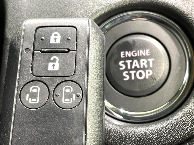 �y�L�[���X�X�^�[�g�V�X�e���z�J�o����|�P�b�g�ɓ��ꂽ�܂܂ł��h�A�̎{���E�������\�ȃX�}�[�g�L�[�𑕔��B�G���W���̃I���E�I�t�����J�M�����o���K�v����������Ƃ��Ă��֗��ł���