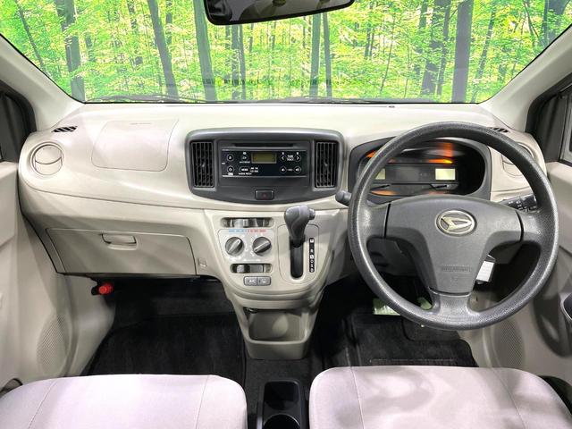 ミライース Ｌ　ＳＡ　禁煙車　スマートアシスト　リモコンキー　ＣＤ再生　１４インチＡＷ　アイドリングストップ（2枚目）