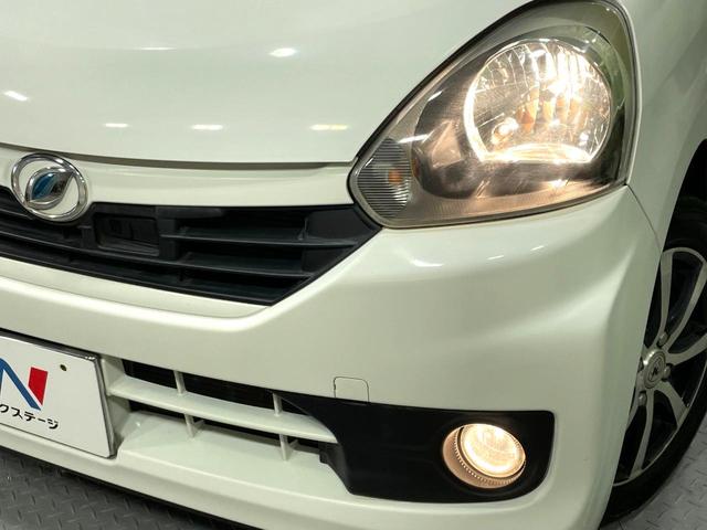 ミライース Ｌ　ＳＡ　禁煙車　スマートアシスト　リモコンキー　ＣＤ再生　１４インチＡＷ　アイドリングストップ（12枚目）