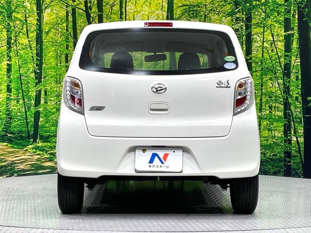 ミライース Ｌ　ＳＡ　禁煙車　スマートアシスト　リモコンキー　ＣＤ再生　１４インチＡＷ　アイドリングストップ（15枚目）