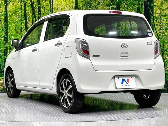 ミライース Ｌ　ＳＡ　禁煙車　スマートアシスト　リモコンキー　ＣＤ再生　１４インチＡＷ　アイドリングストップ（26枚目）