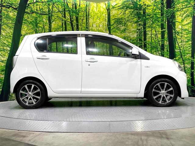 ミライース Ｌ　ＳＡ　禁煙車　スマートアシスト　リモコンキー　ＣＤ再生　１４インチＡＷ　アイドリングストップ（27枚目）