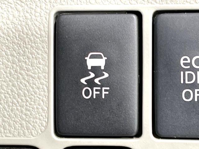 ミライース Ｌ　ＳＡ　禁煙車　スマートアシスト　リモコンキー　ＣＤ再生　１４インチＡＷ　アイドリングストップ（33枚目）