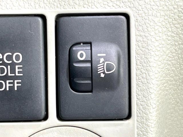 ミライース Ｌ　ＳＡ　禁煙車　スマートアシスト　リモコンキー　ＣＤ再生　１４インチＡＷ　アイドリングストップ（34枚目）