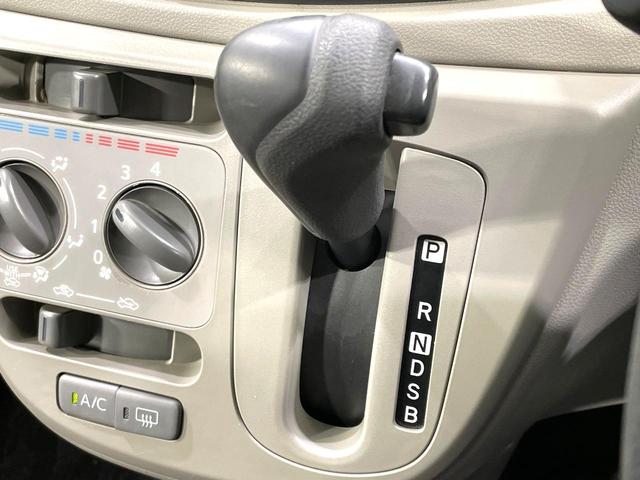 ミライース Ｌ　ＳＡ　禁煙車　スマートアシスト　リモコンキー　ＣＤ再生　１４インチＡＷ　アイドリングストップ（40枚目）