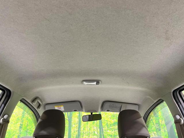 ミライース Ｌ　ＳＡ　禁煙車　スマートアシスト　リモコンキー　ＣＤ再生　１４インチＡＷ　アイドリングストップ（44枚目）