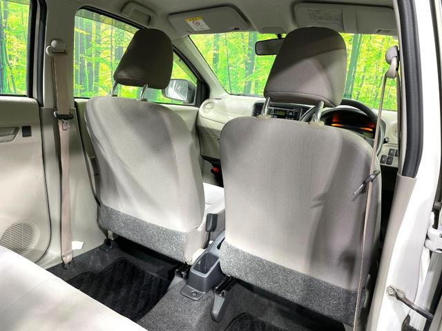 ミライース Ｌ　ＳＡ　禁煙車　スマートアシスト　リモコンキー　ＣＤ再生　１４インチＡＷ　アイドリングストップ（45枚目）