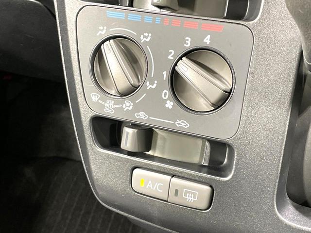 �����~�������Ă��S�Ȃɉ��K�ȋ󒲂�͂��Ă����A�_�C�������G�A�R���𑕔���