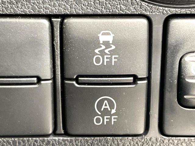 �y�A�C�h�����O�X�g�b�v�z�ԐM����a�؂Œ�Ԃ����ۂɃG���W�����~���A���ʂȔR���̏����}���܂��B�R��������ی�ɂȂ���@�\��G���W���̓u���[�L�𗣂��΍Ďn�����܂��B