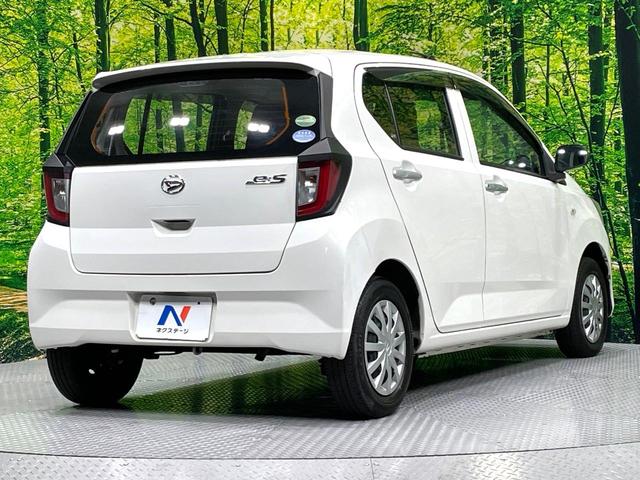 ���S���̃l�N�X�e�[�W���炨���񂹂��\���I�����̓X�܂ɓW�����Ă���N���}���C�ɂȂ�ꍇ���A�Ŋ��̓X�܂ł��������������Ƃ��\�ł��I���񎄂����ɗv�]�������������������I���ʓr��p