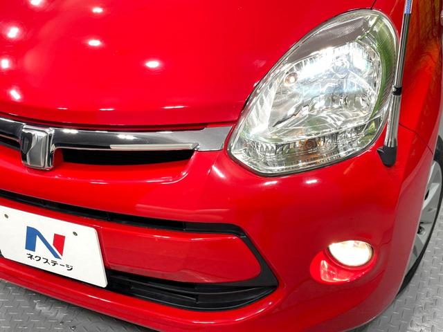 �y�g�h�c�w�b�h���C�g�z���ɖ��邭�O�����Ƃ炵�Ă����̂ŁA���V����Ԃ̑��s�������E�ǍD�ň��S���Ă���肢�������܂��B